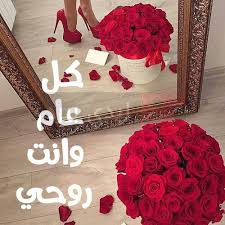 في حالة تم حظر نسخ الواتس اب من الشركة الرسمية للواتس كما حدث سابقاً قم بتحميل التطبيق الرسمي الواتساب الاخضر. ØµÙˆØ± ÙˆØ§ØªØ³ Ø¬Ù…ÙŠÙ„Ø© Ø§Ø¬Ù…Ù„ Ø®Ù„ÙÙŠØ§Øª Ù„Ù„ÙˆØ§ØªØ³ Ø¬Ø§Ù…Ø¯Ø© Ø§ÙˆÙŠ ÙƒÙ„Ø§Ù… Ø­Ø¨