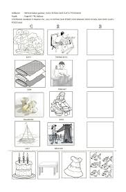 We did not find results for: 99 Gambar Anak Tk Cuci Tangan Kartun Gratis Cikimm Com