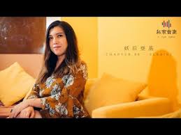 Hkma's open application programming interface (api). Chapter 8 å¦–åŽç™»åŸº ä¸Š Serriniçš„é‚ªç«¥è¬  Youtube