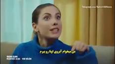 نتیجه تصویری برای سریال سیب ممنوعه قسمت 68 با دوبله فارسی