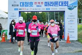 제20회 대청호마라톤대회 '위드 코로나' 성공 개최 < 스포츠 < 교육문화스포츠 < 기사본문 - 디트NEWS24