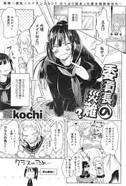 エロ漫画】製薬工場が爆発して男たちが次々ゾンビ化して、学校に避難した女子校生たちを次々と犯しまくる！ | 同人誌・エロ漫画の誰得エロ漫画 |  four-leaf.ru