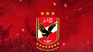كانت بداية فريق بيراميدز حامل لأسم الأسيوطي قبل شرائة وبعدها تغير أسمه لبيراميدز ومنذ دوري we المصري الممتاز للموسم المنقضي برصيد 65 نقطة. Ù†Ø¬Ù… Ø§Ù„Ø£Ù‡Ù„ÙŠ ÙŠÙˆÙ‚Ø¹ Ù„Ù€ Ø¨ÙŠØ±Ø§Ù…ÙŠØ¯Ø² ÙˆØ§Ù„Ø¥Ø¹Ù„Ø§Ù† ÙÙŠ Ù‡Ø°Ø§ Ø§Ù„ØªÙˆÙ‚ÙŠØª