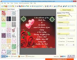 Wedding Card Maker Software Design Colorful Marriage Invitation Cards