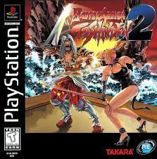 Al entrar en este sitio web, confirmas que aceptas nuestros términos de servicio y que has leído nuestra política de privacidad. Battle Arena Toshinden 2 Playstation 1 Juegos Psx Juegos De Lucha Juegos Retro