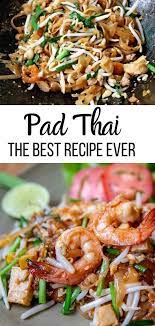 Deutsch Authentisches Pad Thai Rezept Aus Bangkok Das Beste Recipe Pad Thai Recipe Easy Easy Thai Recipes Best Pad Thai Recipe