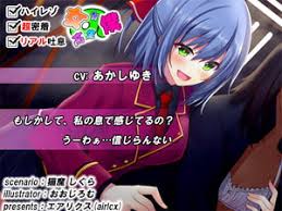 同人の予定