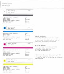 Download the latest drivers, firmware, and software for your hp laserjet pro cp1525nw color printer.this is hp's official website that will help automatically detect and download the correct drivers free of cost for your hp computing and printing products for windows and mac operating system. Hp Laserjet Pro Cp1525n And Cp1525nw Color Printers Printing Or Viewing The Supplies Status Page Hp Customer Support