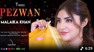 Malika Khan New Tappy