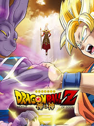 Bills, the god of destruction, is tasked with maintaining some sort of balance in the universe. Prime Video Dragon Ball Z Battle Of Gods