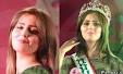 Image result for ‫عکس زیباترین دختر کردستان‬‎