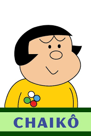 Chaikô
