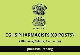 Here are additional opportunities to join undp and be the talent that makes a difference for people and planet. Nrywuza5jcstem