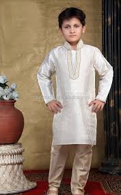 Buy Kurta Shalwar Baby Boy Cheap Online
