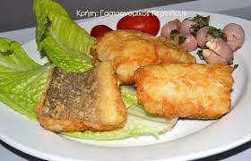 Μπακαλιάρος σκορδαλιά με κουρκούτι ξαλμυρισμένος τηγανισμένος από cuzinagias. Thganhtos Mpakaliaros Me Aleyri H Me Koyrkoyti Cretangastronomy Gr