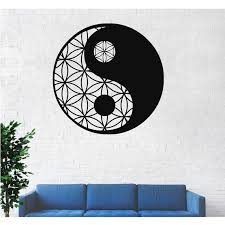 Metal Wall Art Metal Yin Yang Decor Sacred Wall Art Zen Etsy In 2020 Metal Wall Art Rustic Metal Wall Art Abstract Metal Wall Art