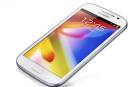 Samsung Galaxy S Duos - Full