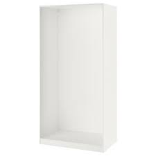 I have for sale as new ikea single daybed in high gloss white comes with slats and all the fittings no mattress inc in sale this mendal range us no longer., 1269336516 Pax Wardrobes Choose The Right Fit For You Ikea