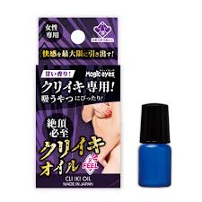 クリイキオイル 5ml - 女性サポートグッズ | 大人のデパート エムズ