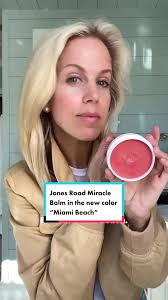 Just try the @jonesroadbeauty Miracle Balm in the new color “Miami Beach”  ☀️ #jonesroadbeauty #jonesroadbeautyreview #jonesroadmiraclebalm #justtryit  #beautyover40 #makeupover40