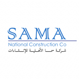 We did not find results for: Sama National Construction Company Yellow Pages