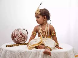 The day is celebrated as the birthday of shri krishna, . 7uzsn6irghcwmm