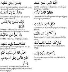 Hasil gambar untuk kumpulan bacaan doa qunut
