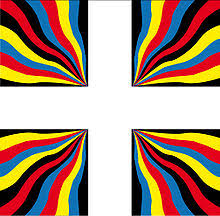Flagge, fahne, flagge von frankreich, länder der welt, länderflagge, weltflaggen, banner, verkehr und telekommunikation., pfand, landesflagge, fahnen, flagge, flaggenstaaten, frankreich. Schweizer Truppen In Fremden Diensten Wikipedia