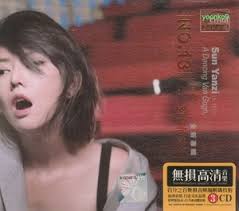 Music CD Stefanie Sun Sun Yan Zi in Music