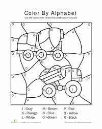 Color By Alphabet Worksheet Education Com Coloring Worksheets For Kindergarten Alphabet Kindergarten Kindergarten Worksheets