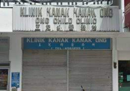 The doc was said to be a children specialist a nd treats small children since a friend of mine was still a child :) locating the clinic via google map. Klinik Kanak Kanak Ong Klinik Pakar Kanak Kanak In Ampang