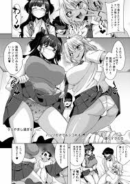 モンスター娘に襲われるASMR～ミミックのオキューラ編～【ルート分岐あり】 | Koe-Koe 同人音声