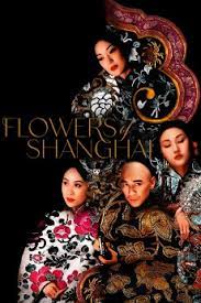 Maybe you would like to learn more about one of these? Flowers Of Shanghai 1998 Yify Movie Torrent Yifytorrentme Com