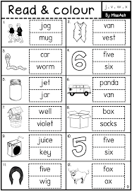 See more ideas about actress aishwarya rai, aishwarya rai bachchan, indian beauty. Ash The Teacher Year 1 Phonics Transition Module