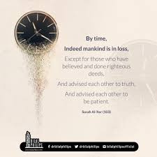 Copy advanced copy tafsirs share quranreflect bookmark. Dr Bilal Philips Imam Al Shafi I May Allah Have Mercy On Him Said If The People Were To Reflect Upon Surah Al Asr It Would Be Enough For Them Tafsir Ibn Kathir