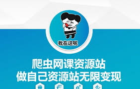 免费素材教程资源- 软媒源码阁- 手机版- Powered by Discuz!