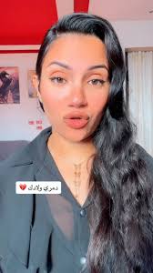 ماميز ش النصرسموحه وجرين بلازا