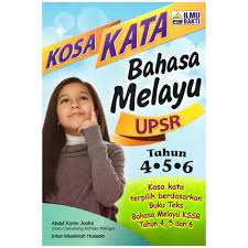 Ketika anda mempelajari kosakata bahasa inggris yang wajib dihafal dengan baik, ada banyak manfaat yang bisa anda rasakan. Kosa Kata Bahasa Melayu Is Rated The Best In 05 2021 Beecost