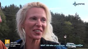First and only greek woman to finish 330 km &27000m race tor 2019. Orizontas Rout 100 Miles Ashmina Igglezoy 16 17 10 2015 Youtube