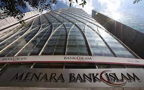 Bank negara malaysia may, when necessary, request the applicant to furnish additional information/documents to facilitate the processing applicant is required to submit a set of the required documents/information and pay a fee of rm500 for each application submitted to bank negara. Bernama Bank Islam Revises Operating Hours For 46 Branches During Cmco