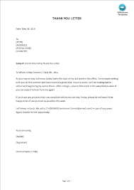Sample End Of Internship Thank You Letter | Templates At  Allbusinesstemplates.com