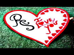 S R Name Wallpaper Posted By Zoey Simpson What's app status comedy video. s r name wallpaper posted by zoey simpson