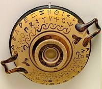 02.04.2012 · a vocabulary list featuring 100 sat words beginning with a. Archaic Greek Alphabets Wikipedia