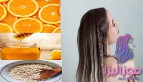 خلطه تبيض الجسم كامل بسرعة من اول استعمال Food Breakfast