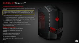 Hp S New Omen Gaming Pc Will Ship With Amd Vega 10 Tweaktown