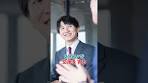 非上場会社の株価はどうやってきまる？ #非上場 #株価 #上場 ...