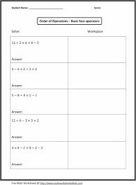 5 Free Math Worksheets First Grade 1 Addition Add In Columns 2 Digit Plus 1 Digit No Regroupi In 2020 Free Math Worksheets Algebra Worksheets Pemdas Worksheets