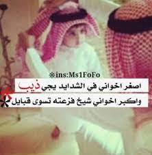 ١٥:٤٤ ، ١١ ديسمبر ٢٠٢٠. Ø¯Ù‚ÙŠÙ‚ Ø§Ùˆ Ø­Ø³Ø§Ø³ ØµØ±Ø§Ø­Ø© Ø²Ù†Ø¨Ù‚ Ø¹Ø¨Ø§Ø±Ø§Øª Ù…Ø¯Ø­ ÙÙŠ Ø§Ù„Ø±Ø¬Ø§Ù„ Gumussoyturizm Com