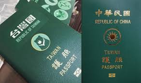 The roc passport is also generally referred to as a taiwan passport. More Than 70 Of Taiwanese Support The Removal Of The Word China From Their Passports Electrodealpro