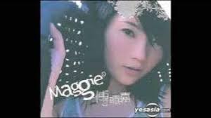 Edmond Tsang Collection